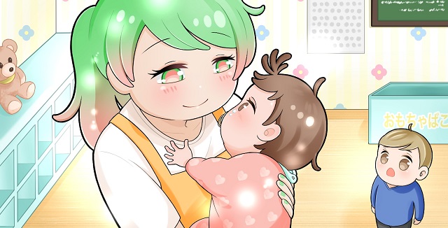 子育て相性