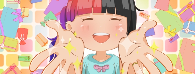 無料鑑定